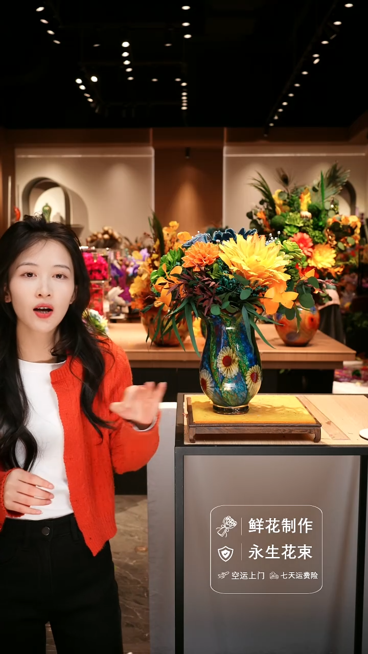 手工艺品琉璃手工花器花束空运包邮送货上门-以图片为准
