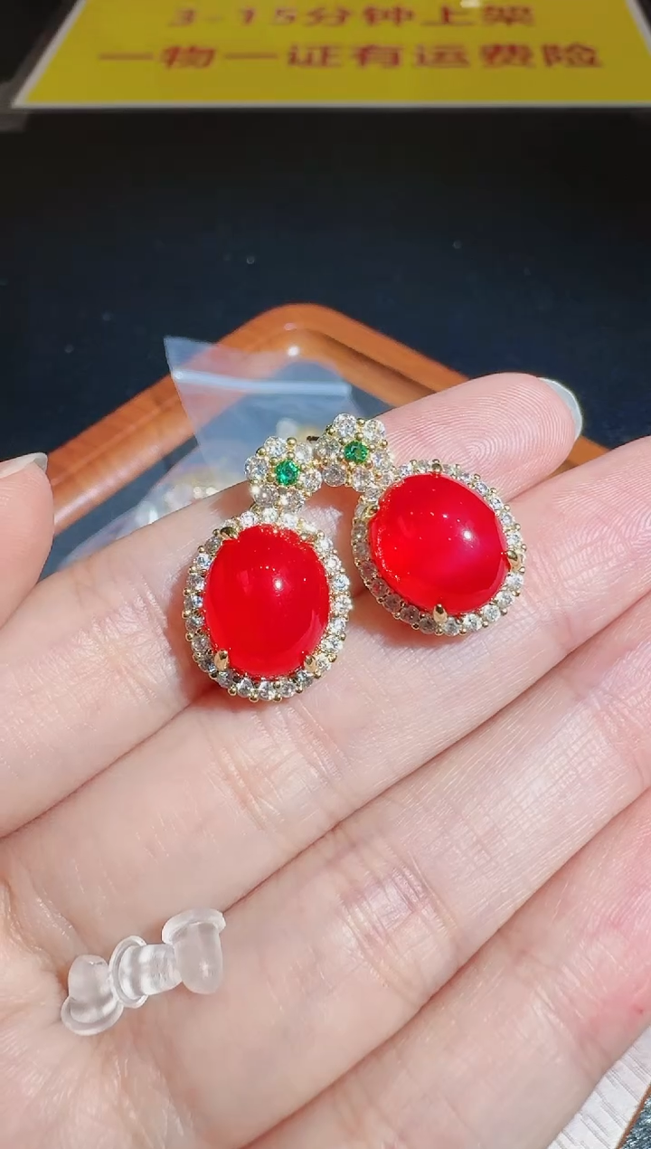 【闪购商品】玛瑙/玉髓耳钉合金一对发