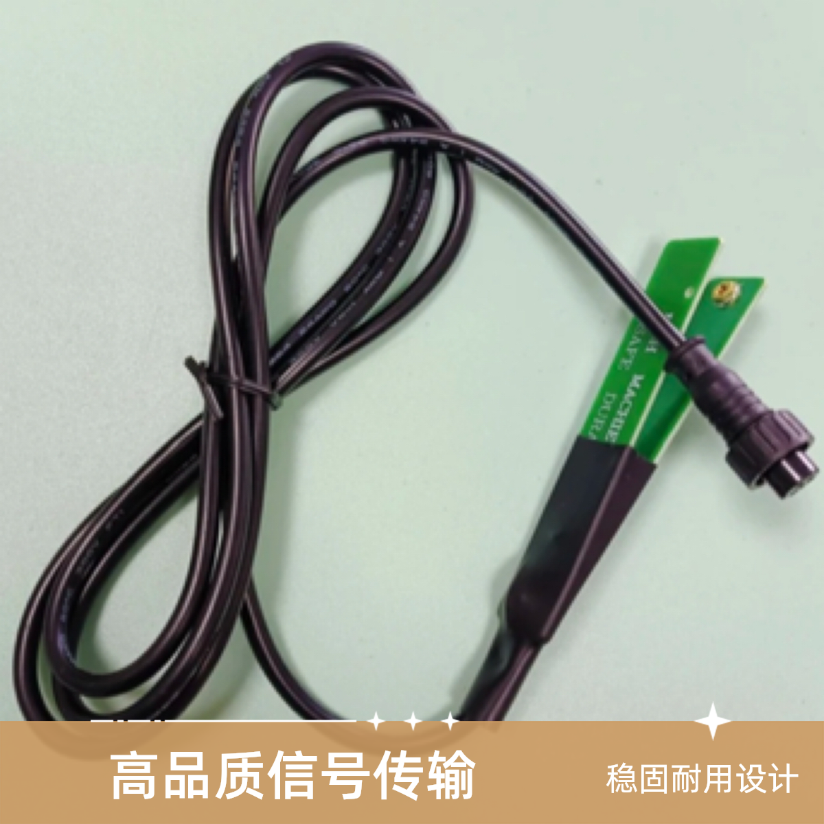逆变器手捏开关航空2孔3孔一体机手按开关配件