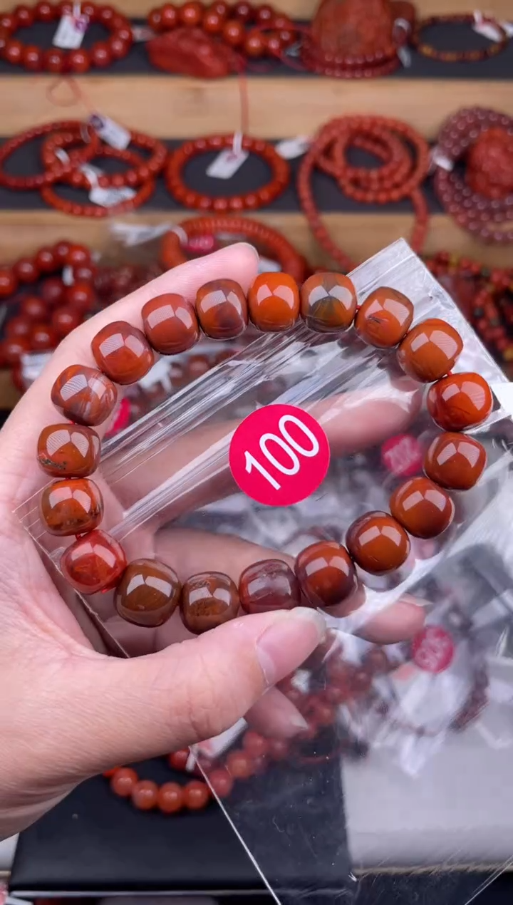 【闪购商品】南红玛瑙珠宝奇石未镶嵌100-12+