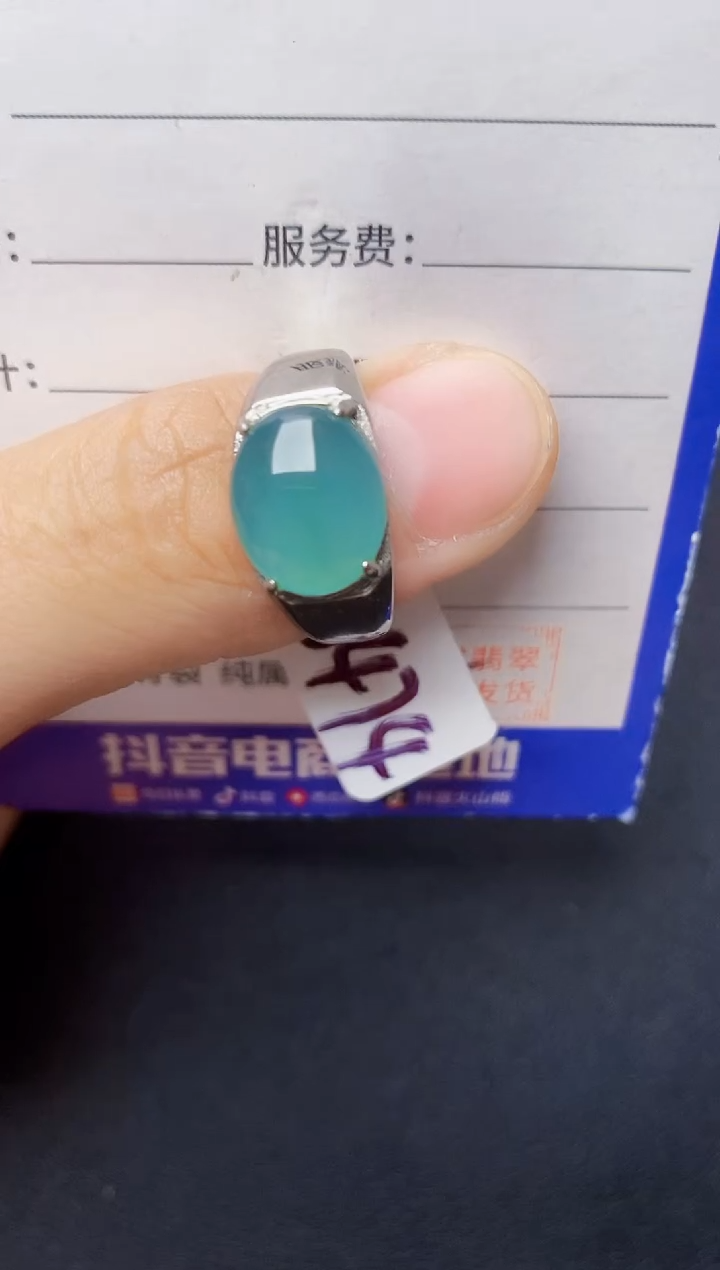 翡翠戒指银S925镶嵌222222