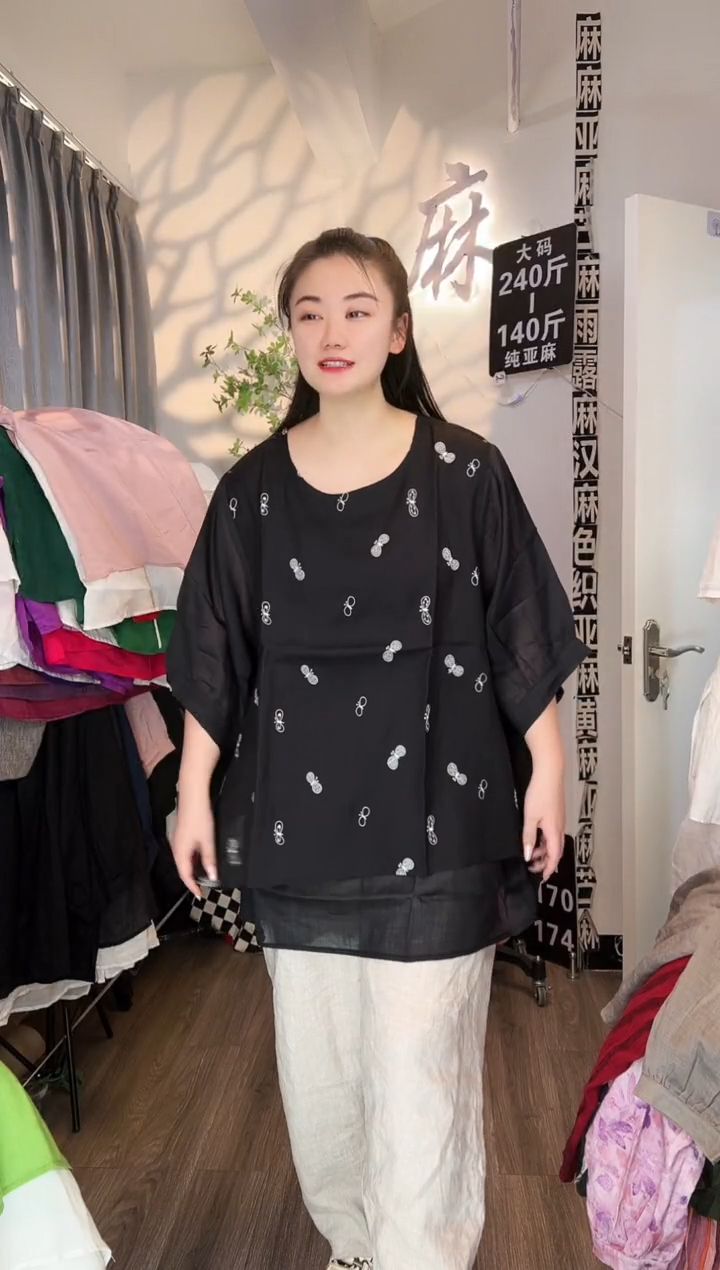 亚麻汉麻苎麻大码女装