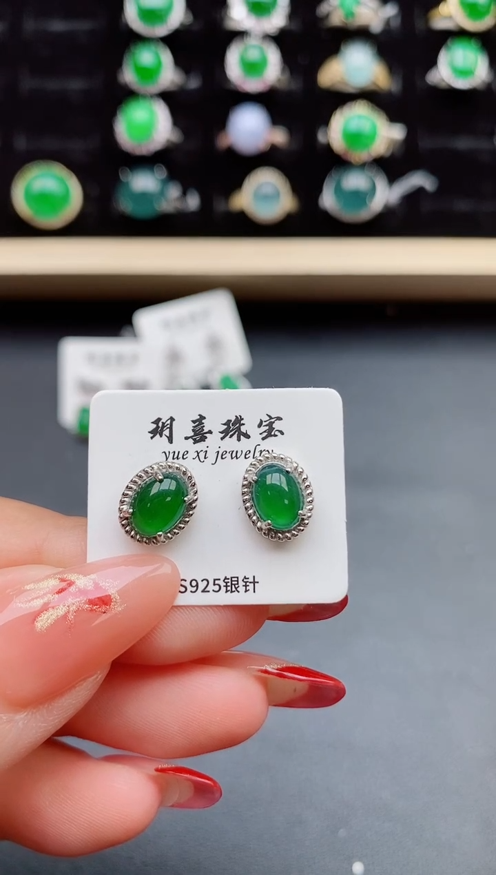 【闪购商品】翡翠耳饰银S925镶嵌5080505