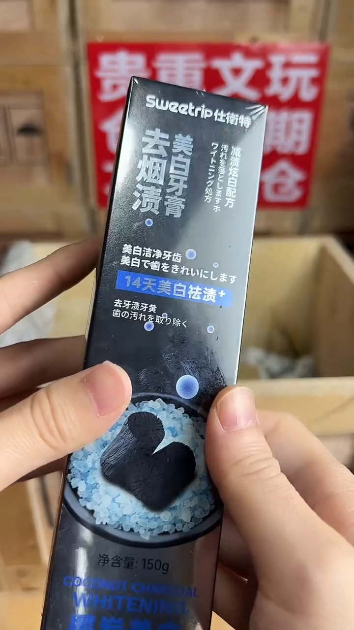 吊坠椰蒂杨总专属宠粉链接