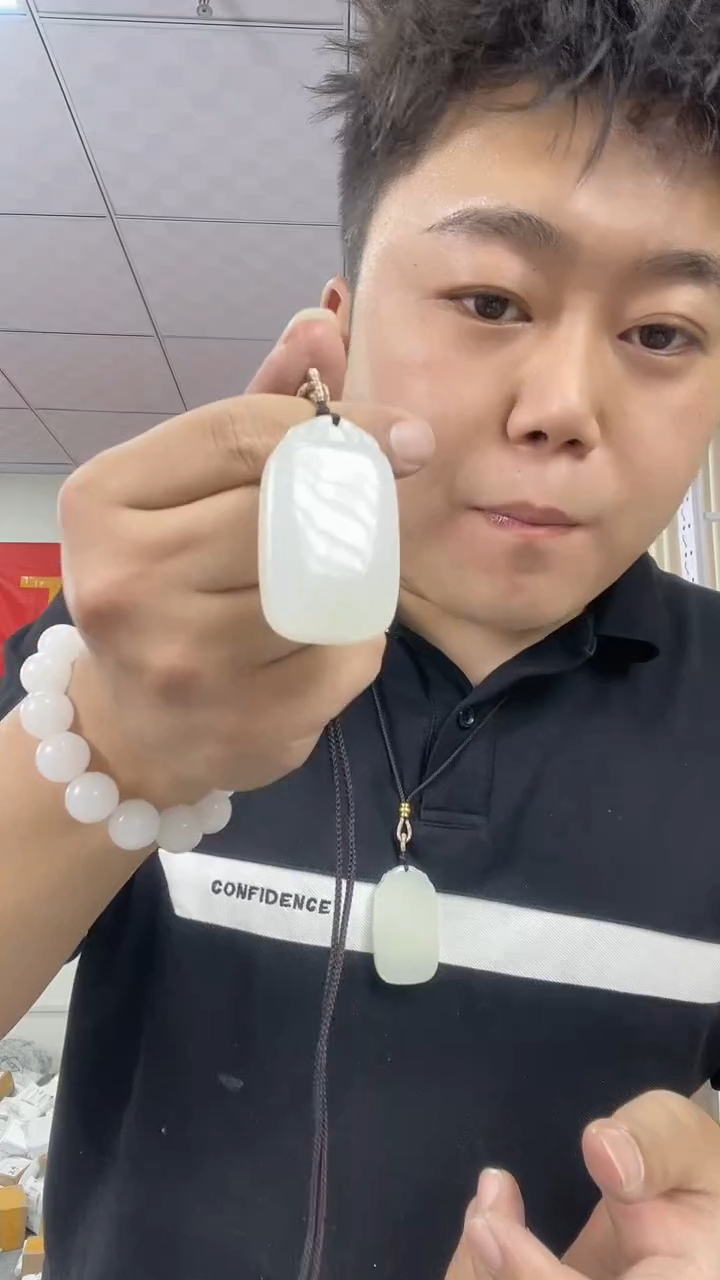 和田玉未镶嵌颈饰天然和田玉A0140