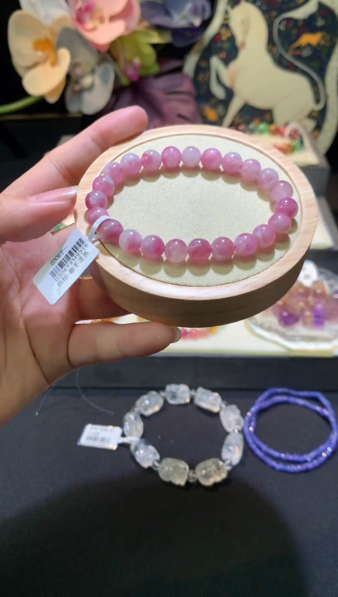 【闪购商品】手串未镶嵌碧玺9m碧玺单圈手串