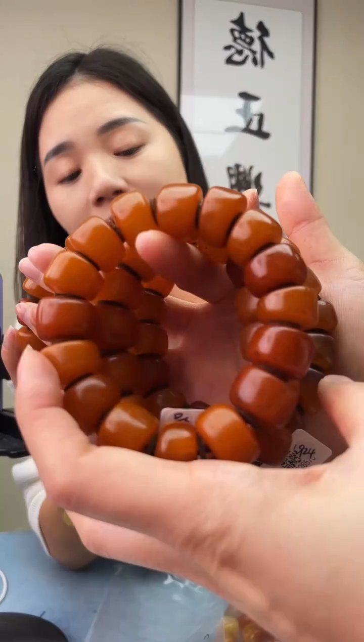 琥珀未镶嵌珠宝奇石T055 18微瑕植物珀假一罚十，多样性发一件