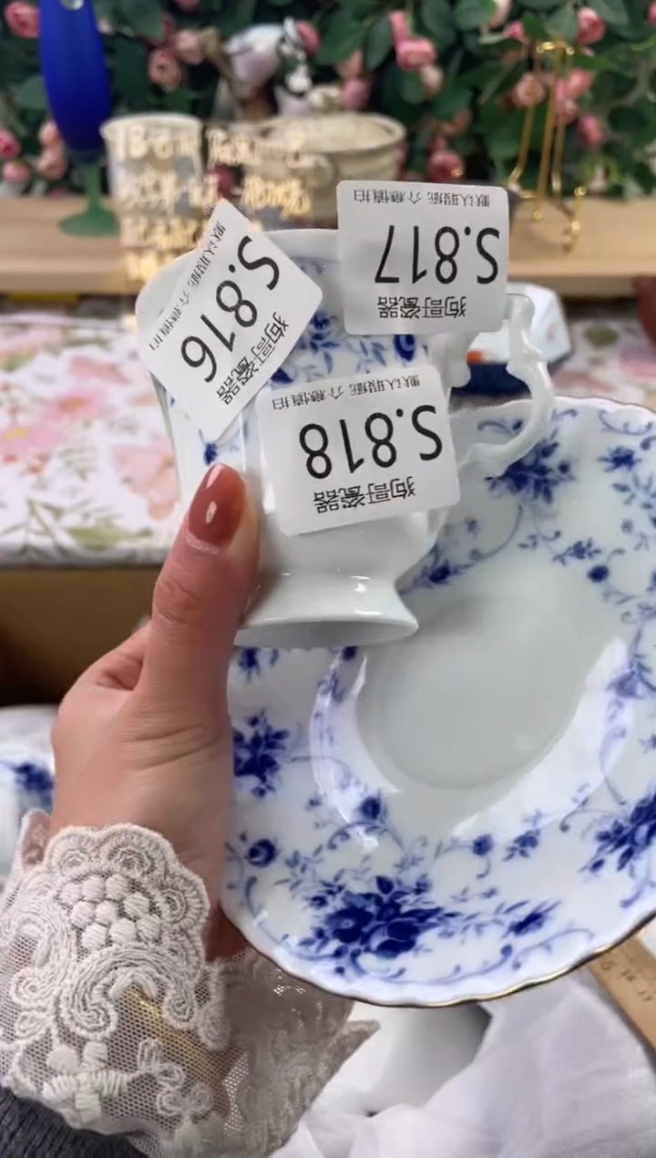 瓷片胡****王818狗哥瓷器直播间111