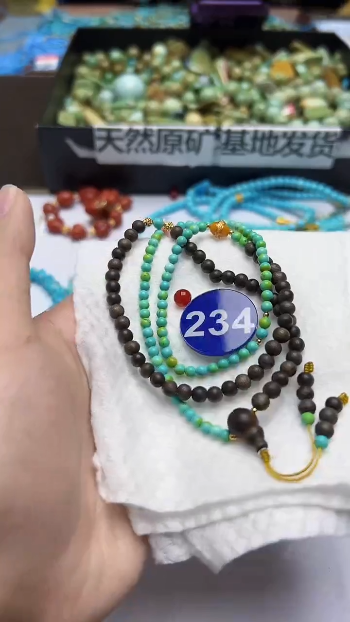 玛瑙/玉髓项链未镶嵌234