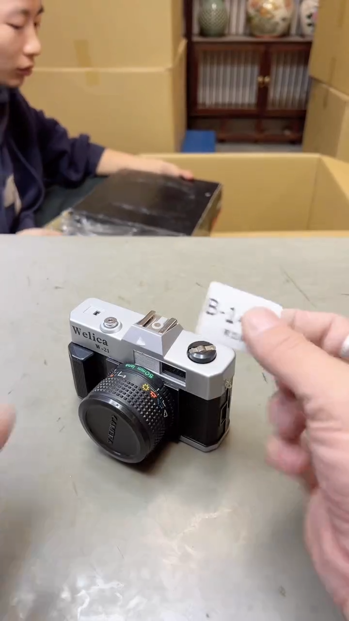 【闪购商品】瓷片1467聚宝缘二号店