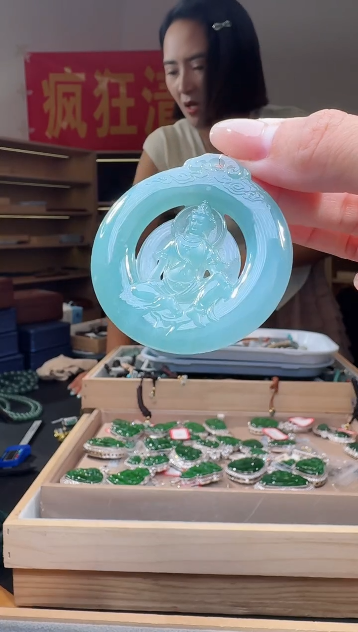 翡翠未镶嵌吊坠(不含链)纯天然A货翡翠观音（多样性发其一）