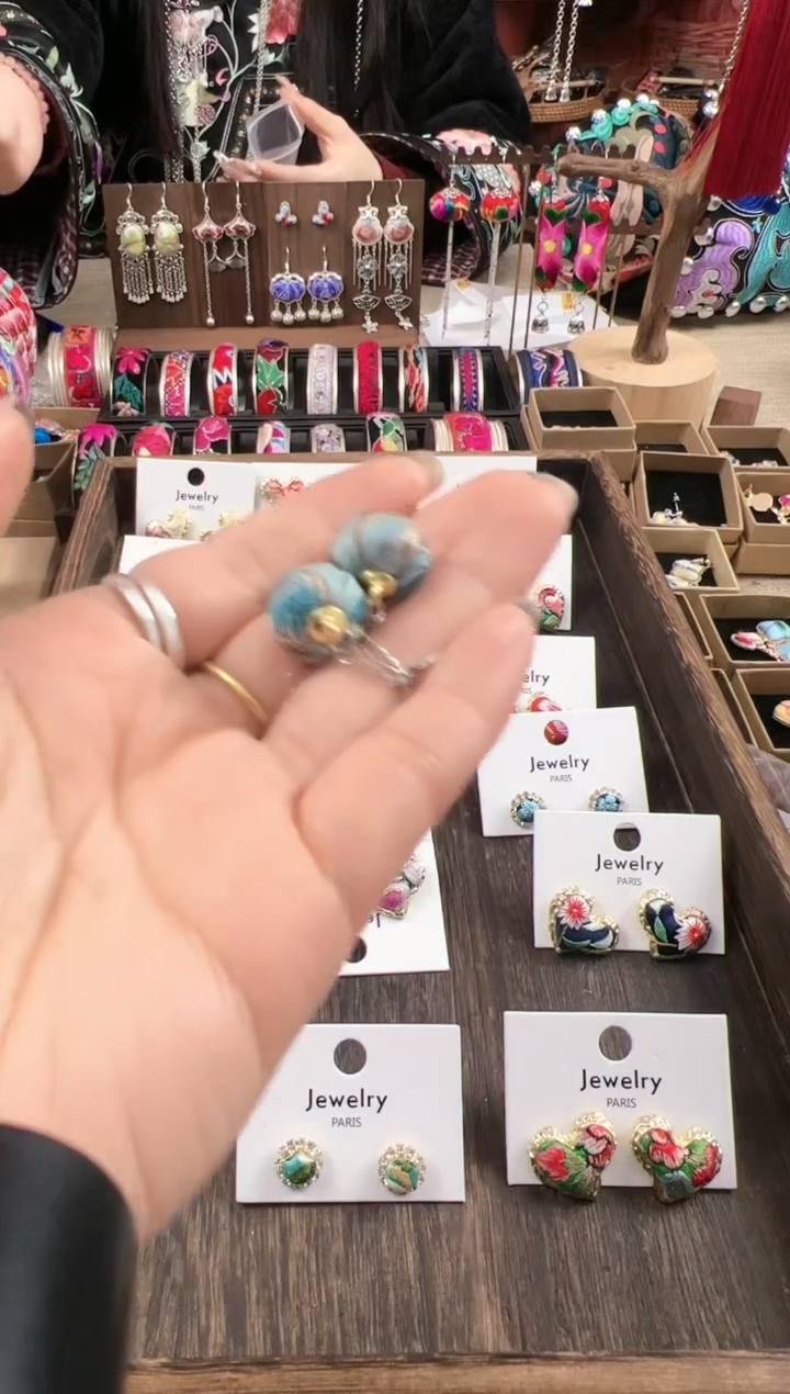 【闪购商品】织绣民族风老绣饰品199