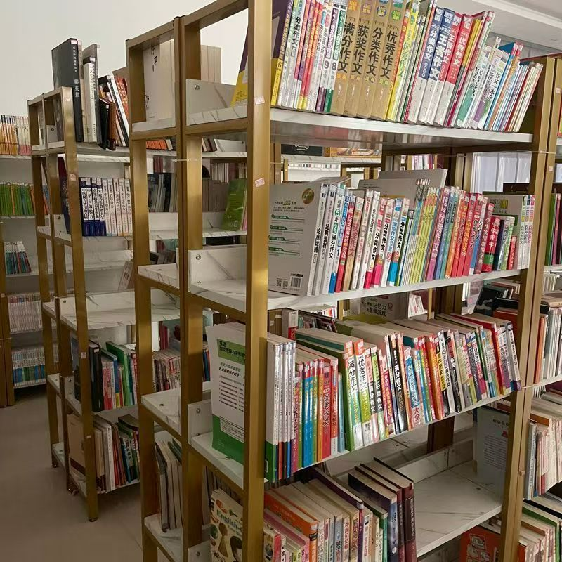 直播间专用确认抢到 碑帖