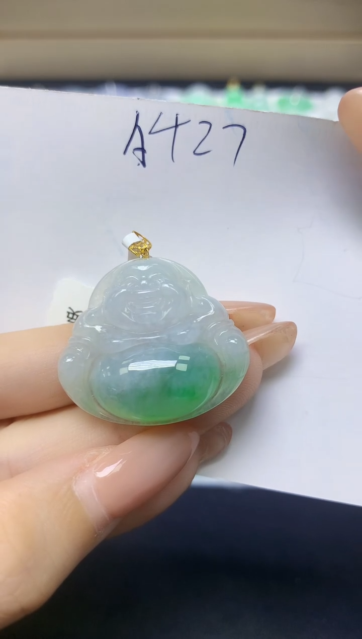 颈饰18K金镶嵌翡翠天然缅甸A货翡翠百元以上9元证书费自理