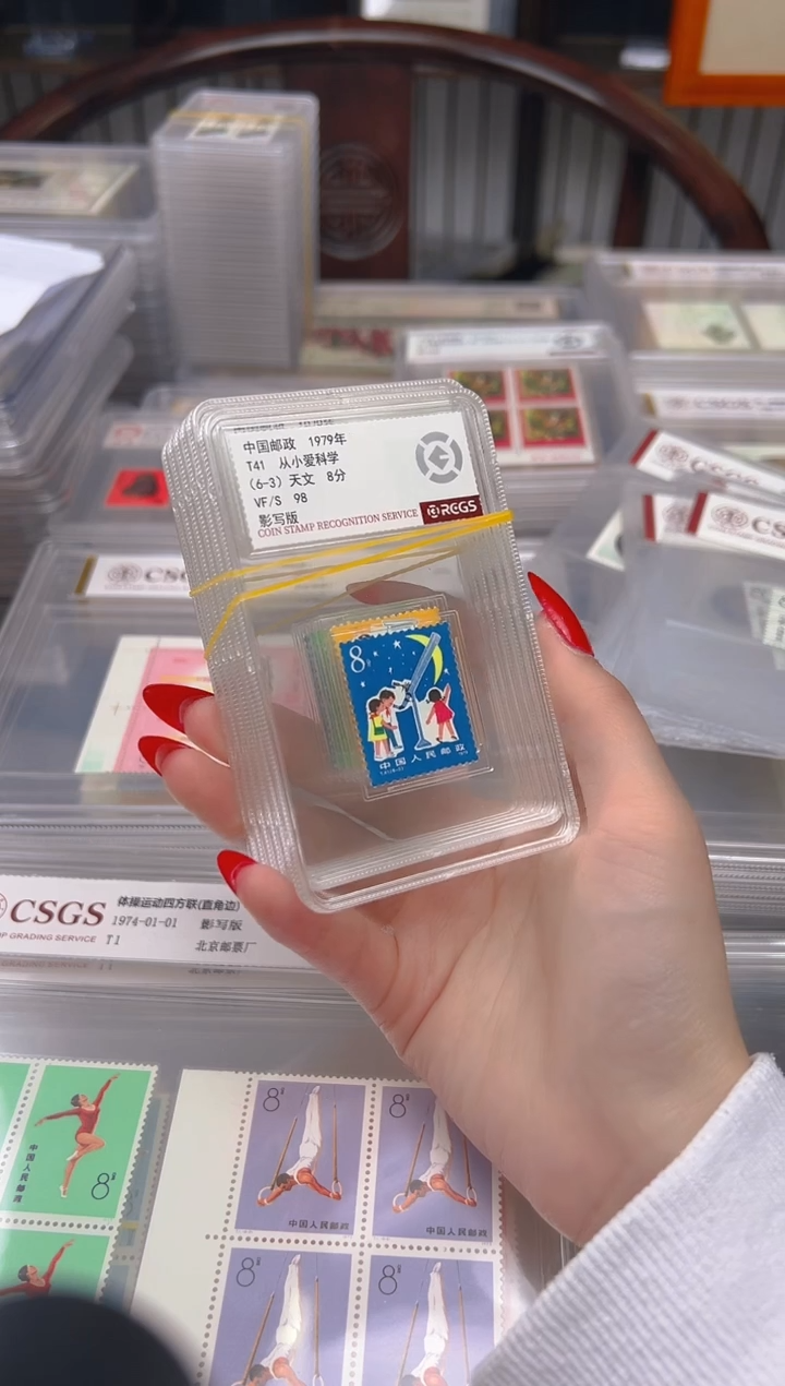 【闪购商品】T41 从小爱科学 小盒装