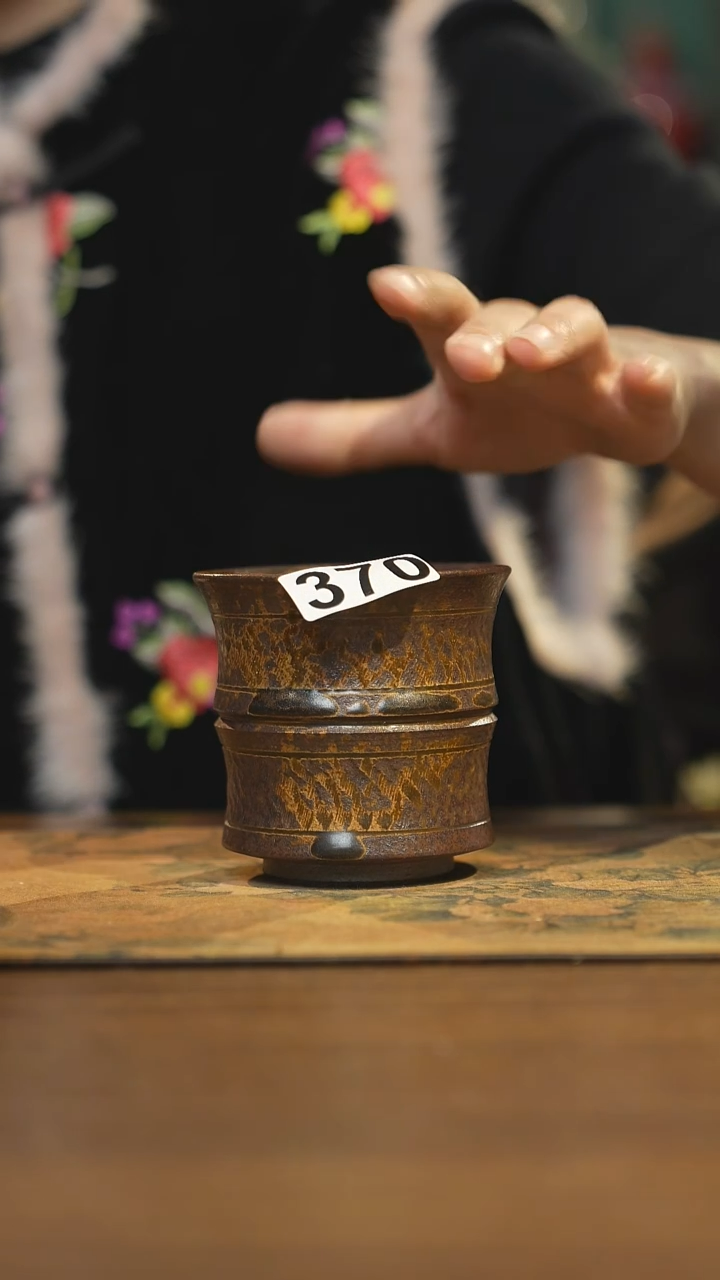 【闪购商品】其他陶瓷茶器主人杯370