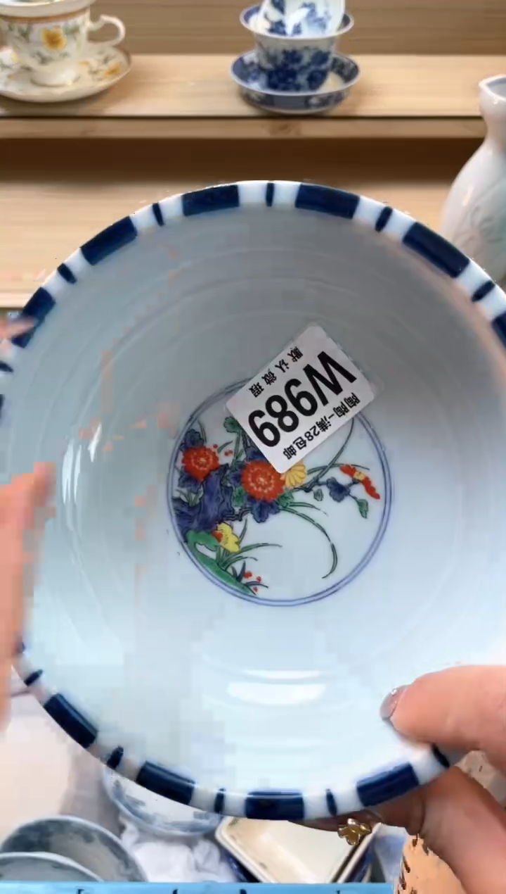 【闪购商品】杯瓷器瓷器瓷器瓷器W989