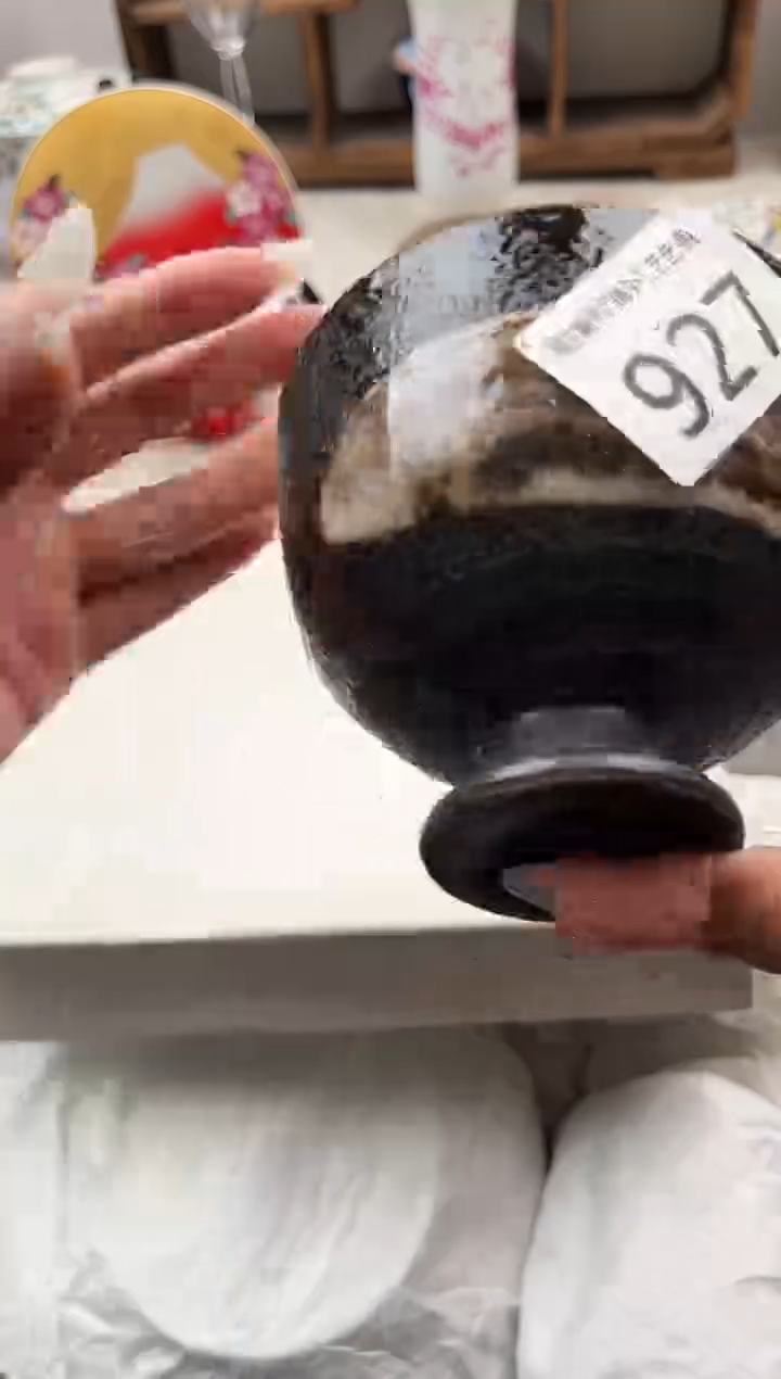 ?****?G          927