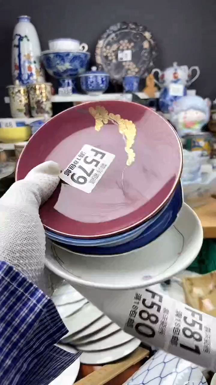 【闪购商品】点关注感谢支持支持