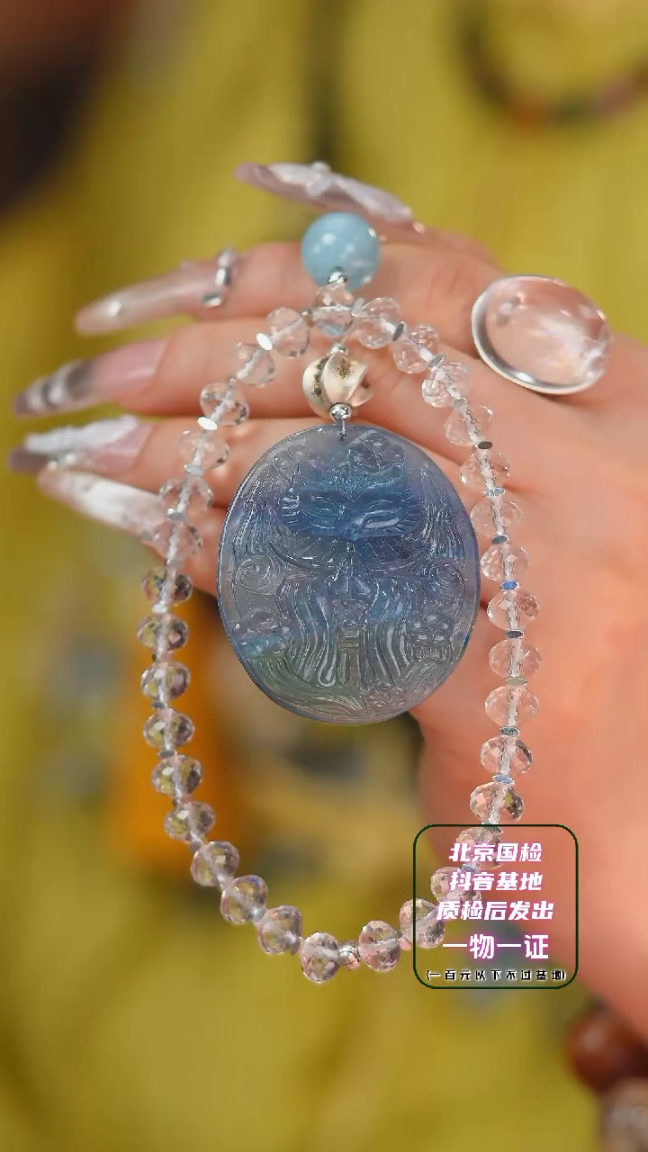 【闪购商品】合成（培育）海蓝宝石套链未镶嵌D1703海蓝宝精雕狐狐
