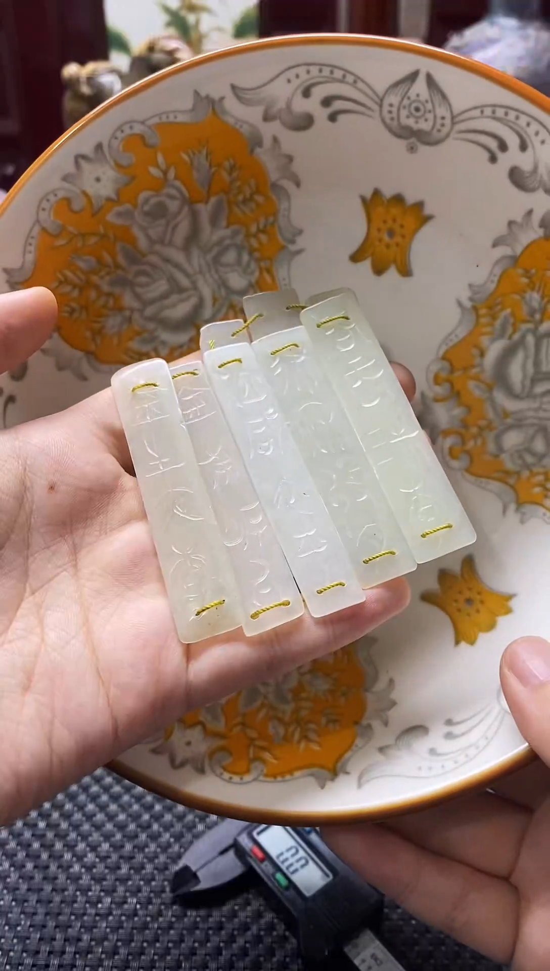 瓷片瓷片 瓷器 摆件 1个