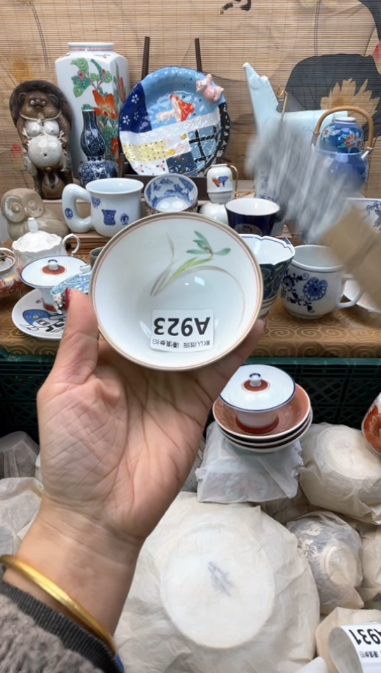 【闪购商品】瓷片闪购闪购闪购闪购