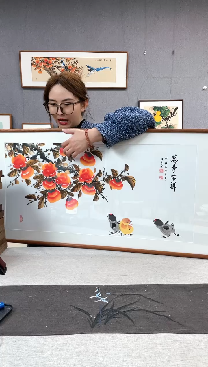 【闪购商品】国画手写手绘带框作品-53*103-贺照亭