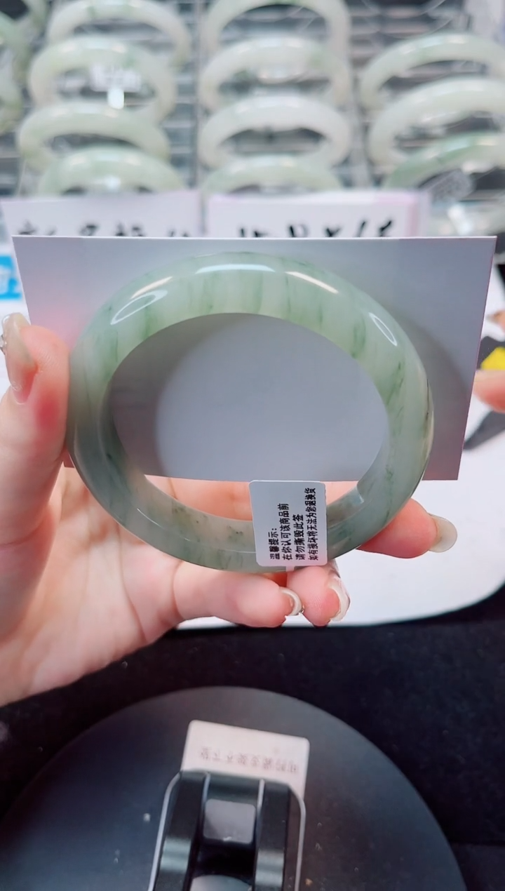 未镶嵌手镯石英质玉196-55/56