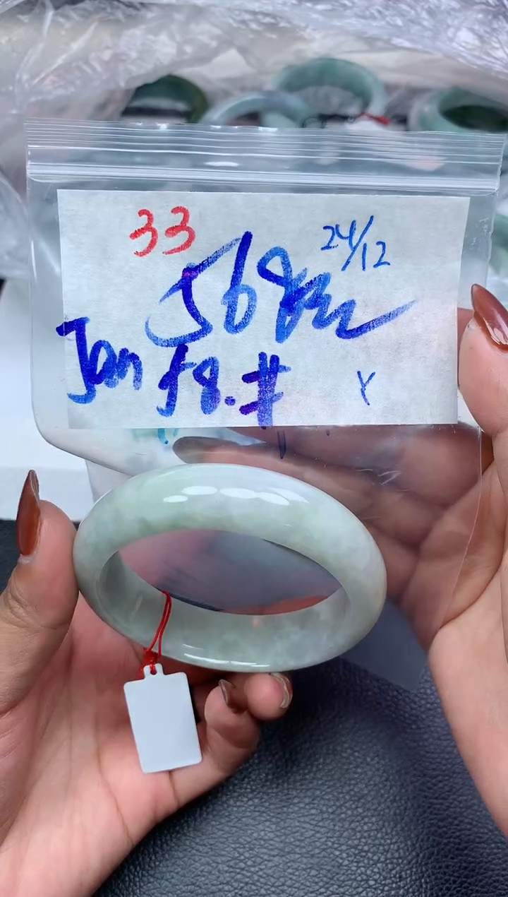 未镶嵌定制翡翠33毛货需精细抛光手镯拍一发一