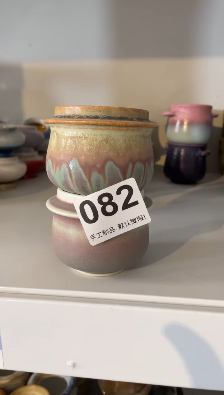 瓷片溜*082小芳直播编号