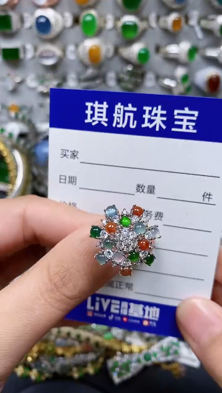 【闪购商品】翡翠戒指银S925镶嵌0522