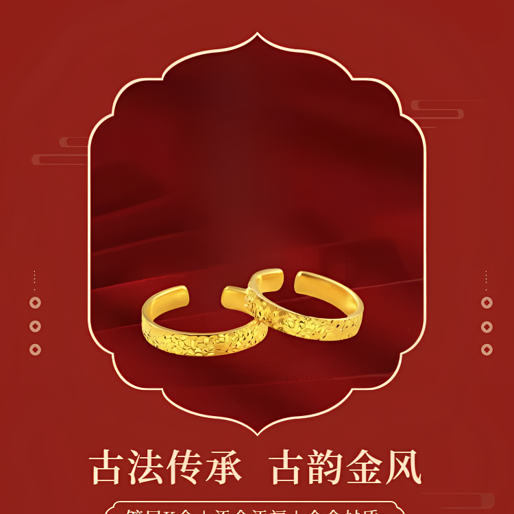 铜合金戒指 碎冰钛钢戒指铜合金不掉色仿金无色差镀k层