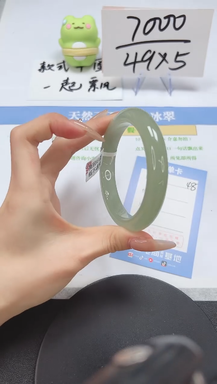 【闪购商品】石英质玉手镯未镶嵌A48-60.2