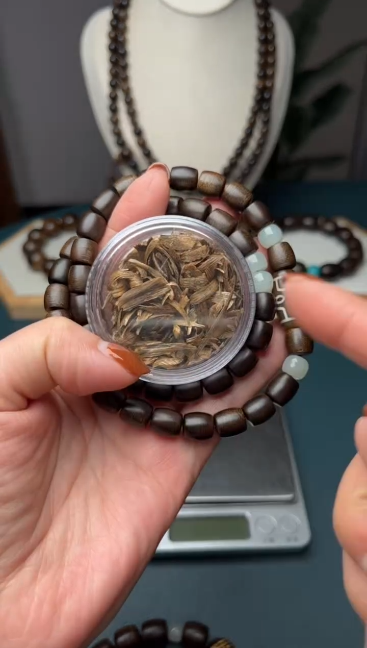 沉香沉香碎屑8mm双圈越南芽庄白奇楠沉水