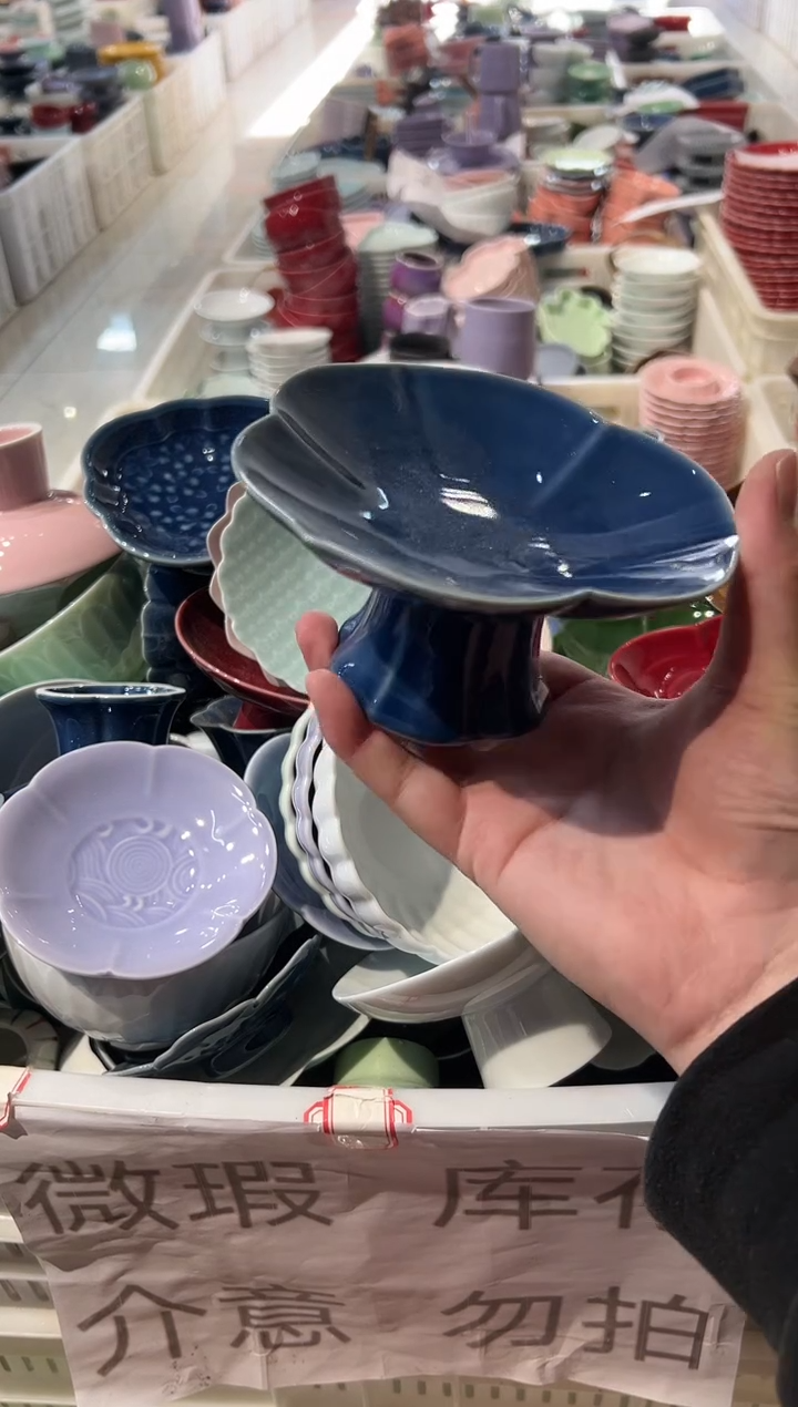 瓷片陶微瑕商品 介意勿拍