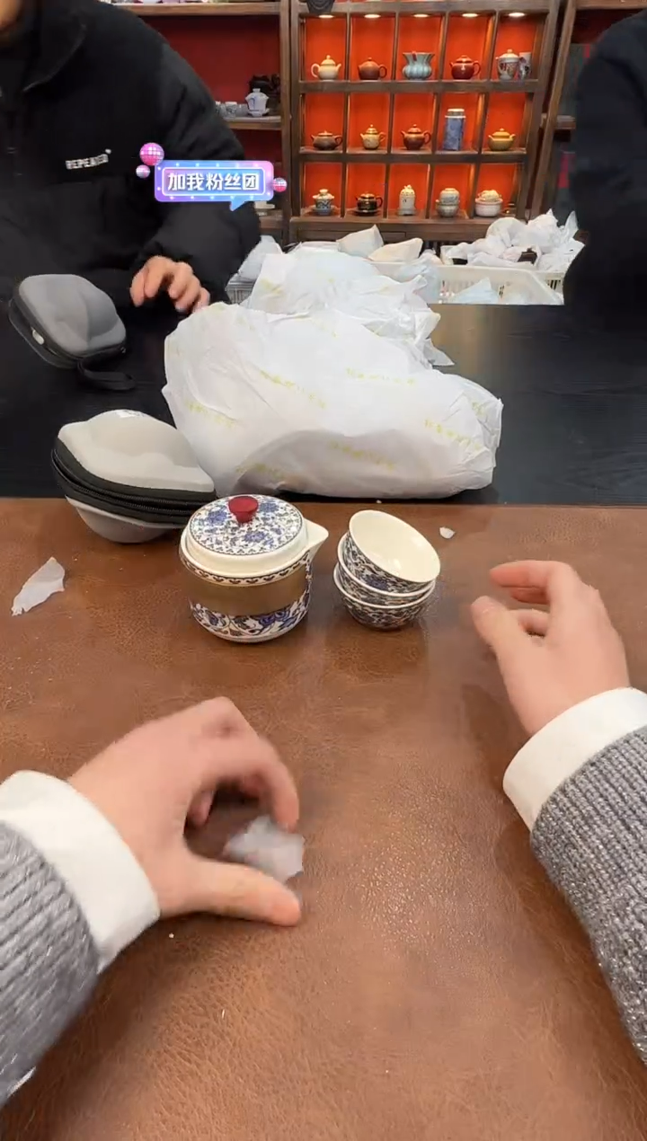 【闪购商品】111111111111111
