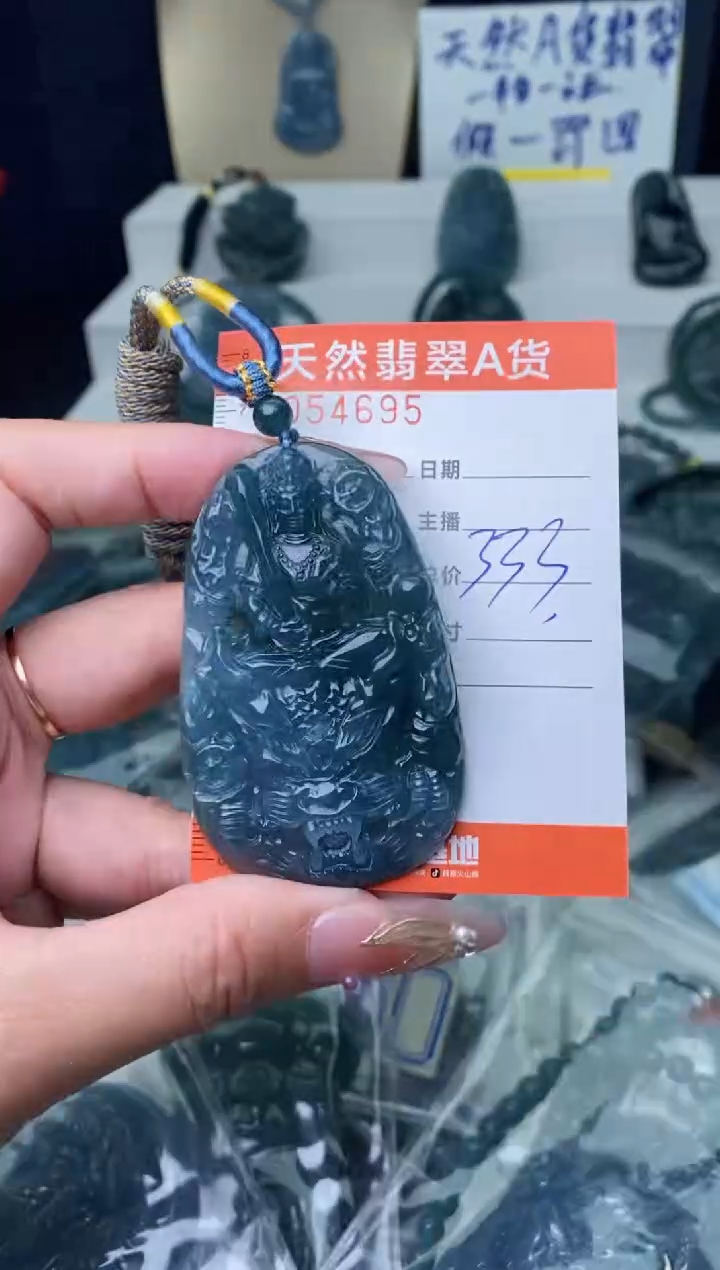 【闪购商品】翡翠颈饰未镶嵌·········