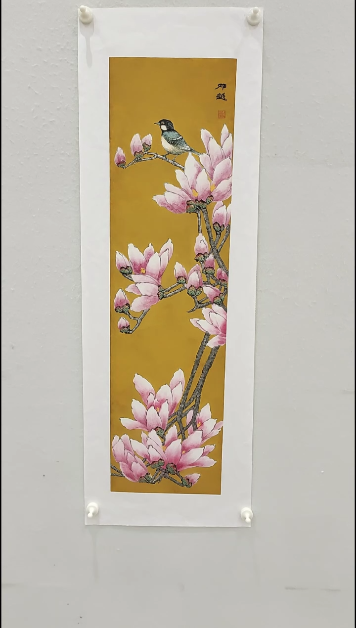 书法邓越 工笔玉兰  2.3平尺