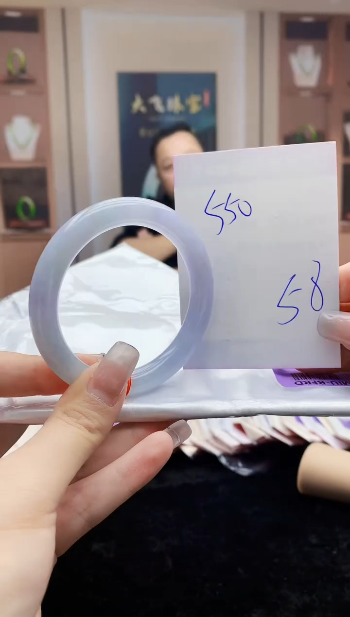 【闪购商品】翡翠手镯未镶嵌     H66-54