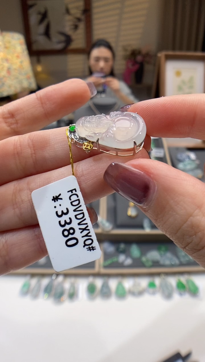 【闪购商品】翡翠颈饰18K金镶嵌财神