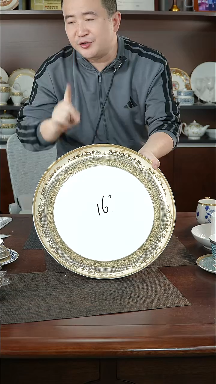 瓷片16英寸窝盘1个