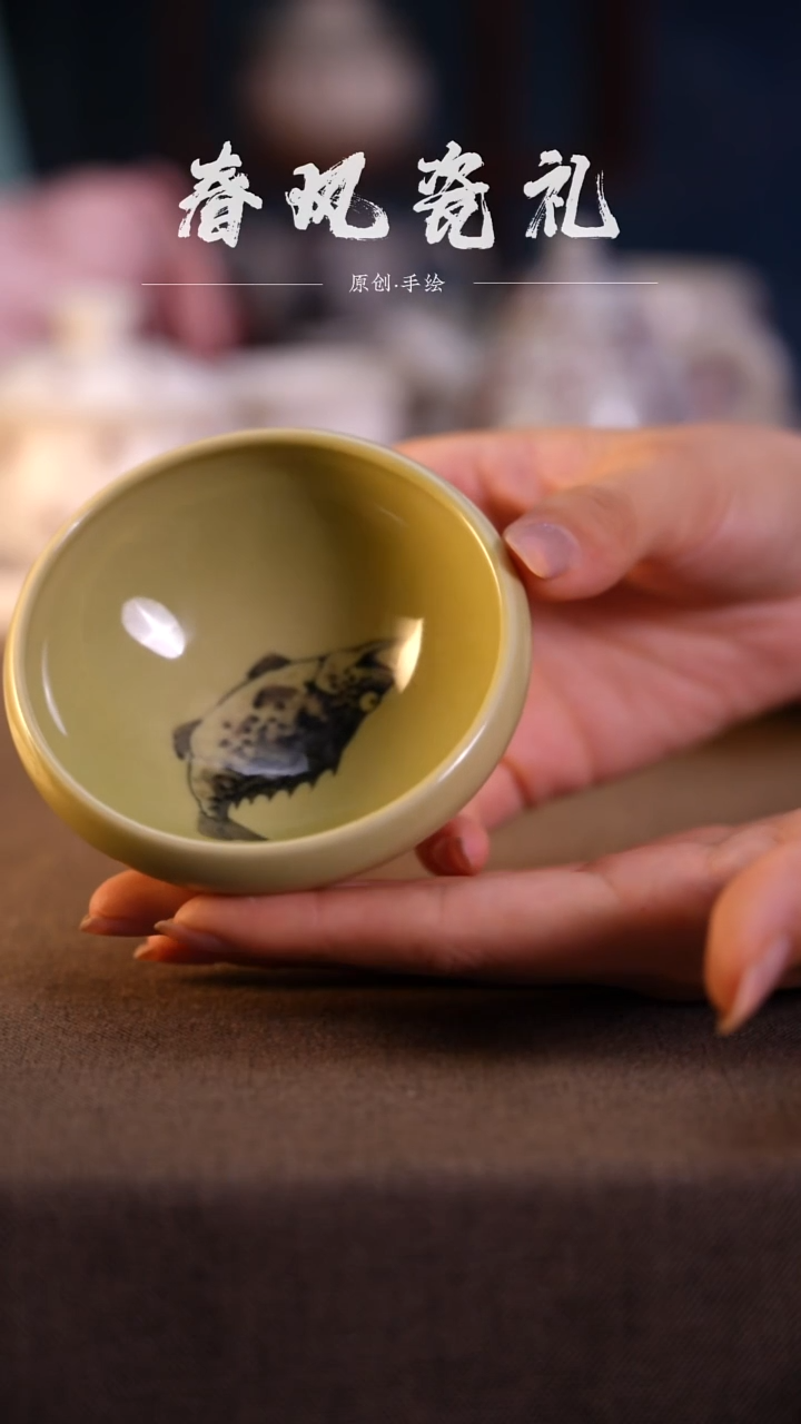 【鳜鱼】手工手绘主人杯
