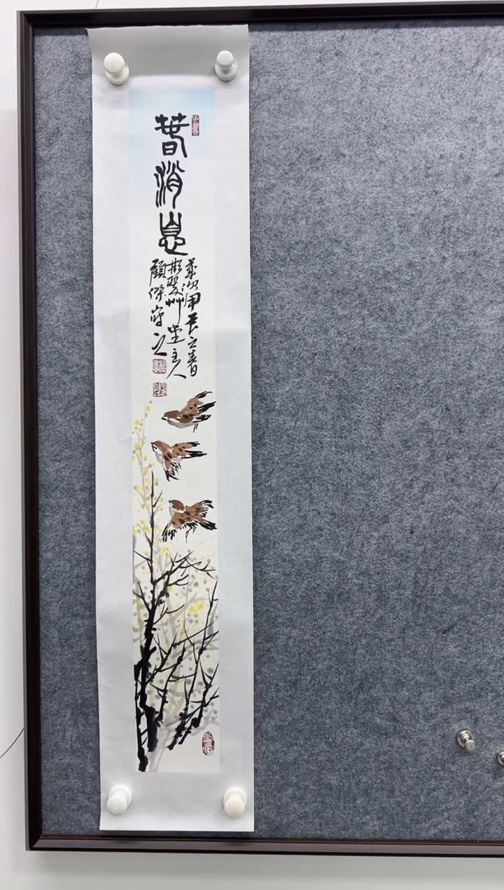 国画精品精品精品精品