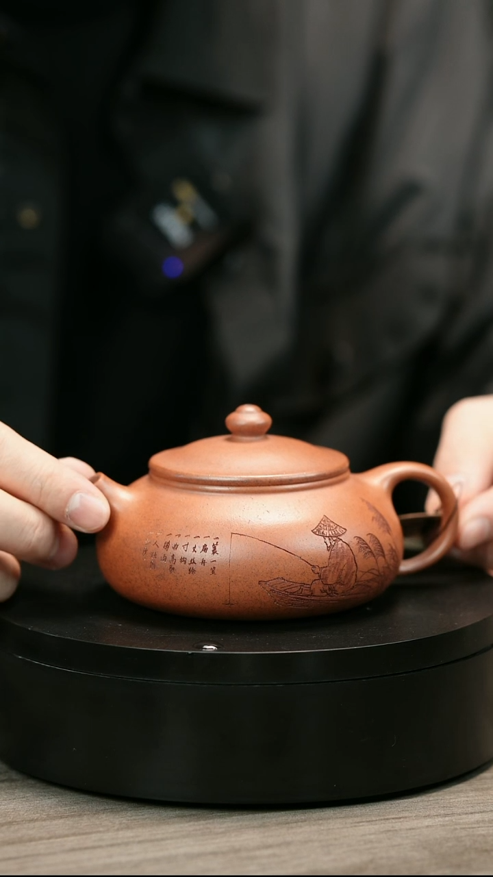 茶壶紫砂骆****草H2073顾建平渔翁寒江