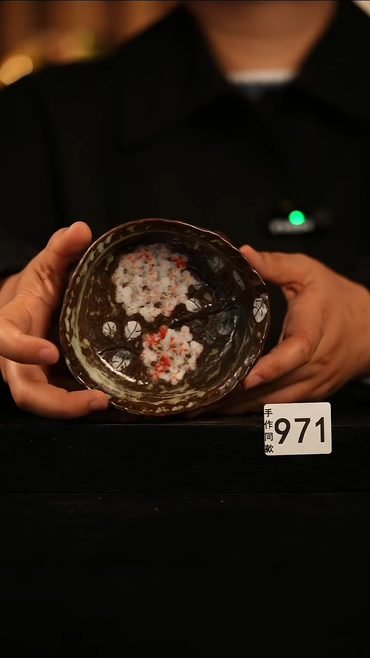 瓷片遇瓷手作同款971