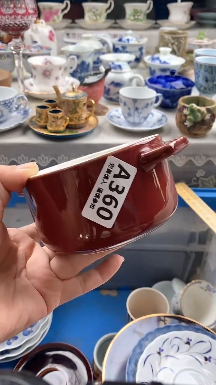 瓷片紫*       360