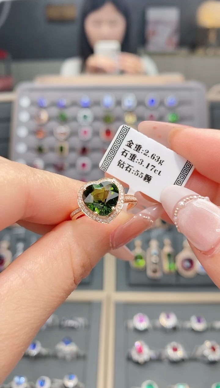 【闪购商品】碧玺戒指18K金镶嵌3.17