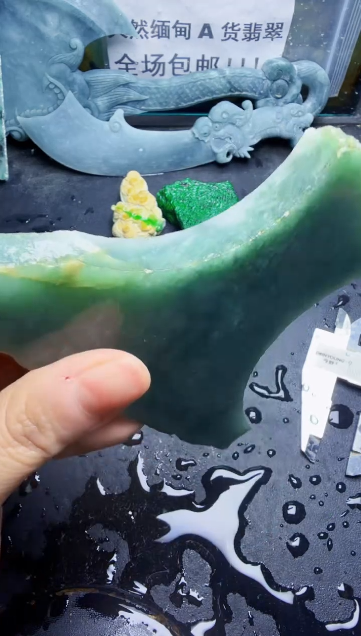 未镶嵌挂件翡翠天然翡翠057