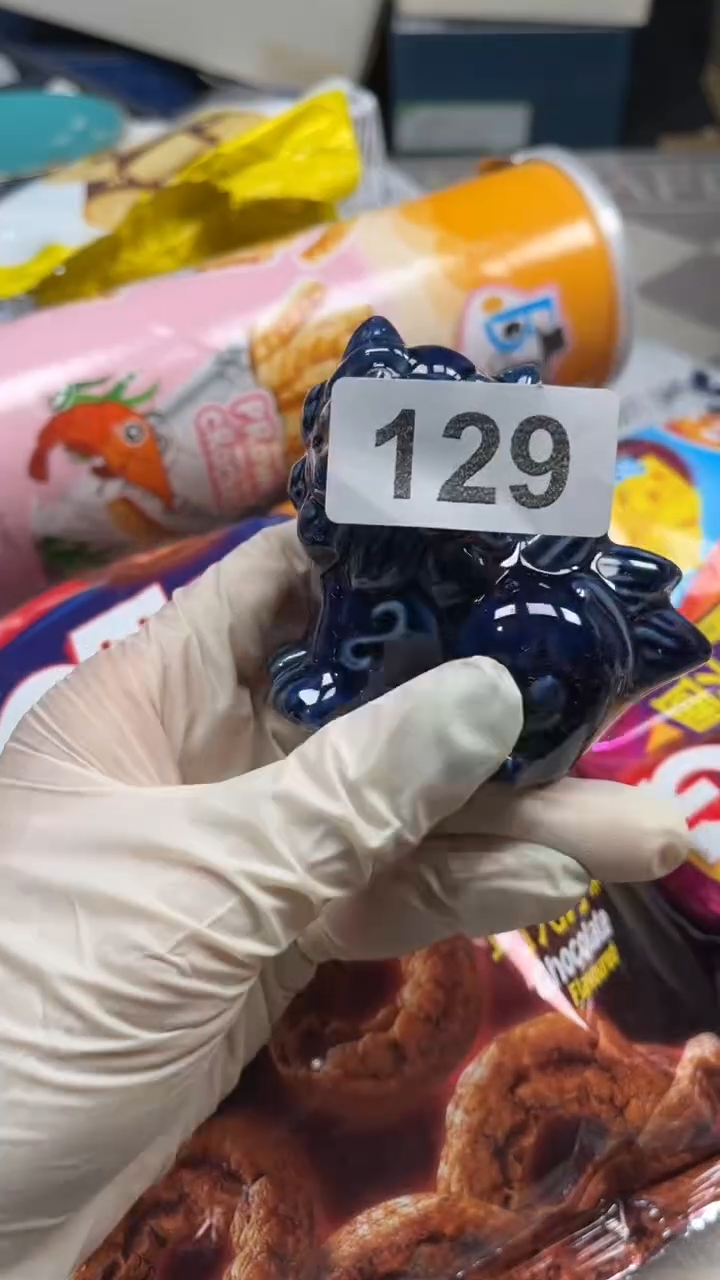 瓷片陶瓷如图所示周边