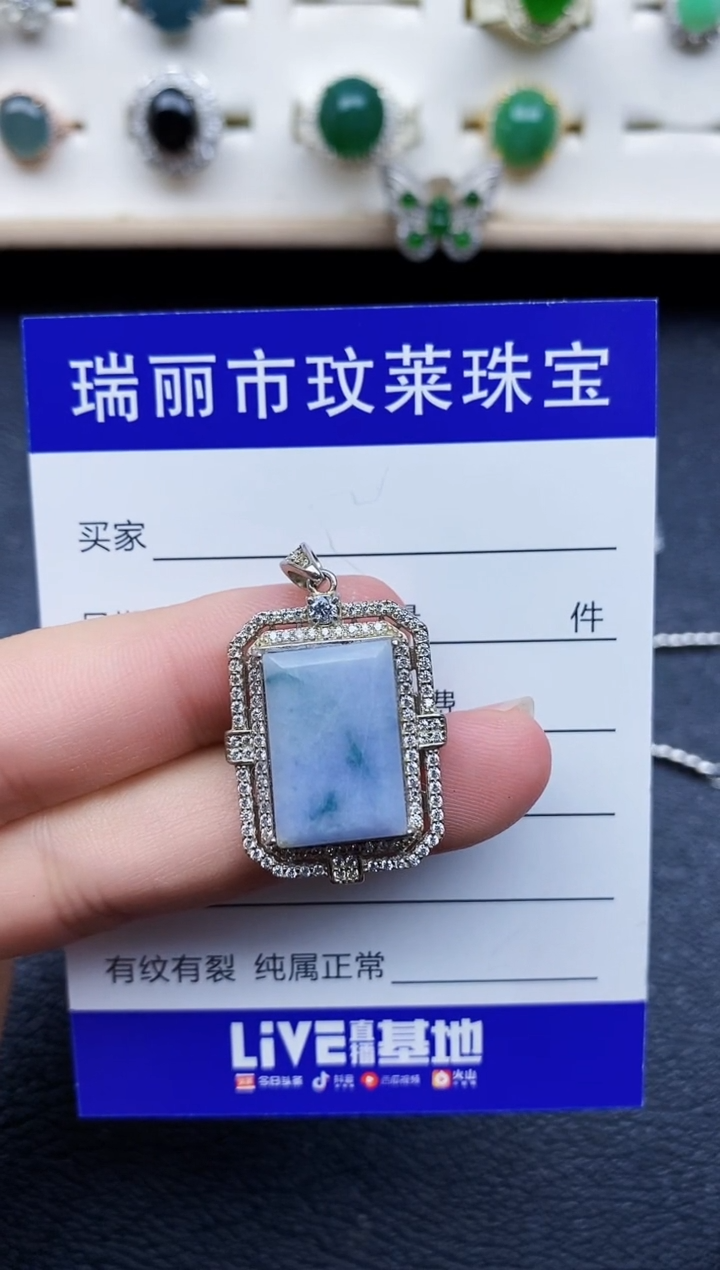 【闪购商品】翡翠戒指银S925镶嵌11111